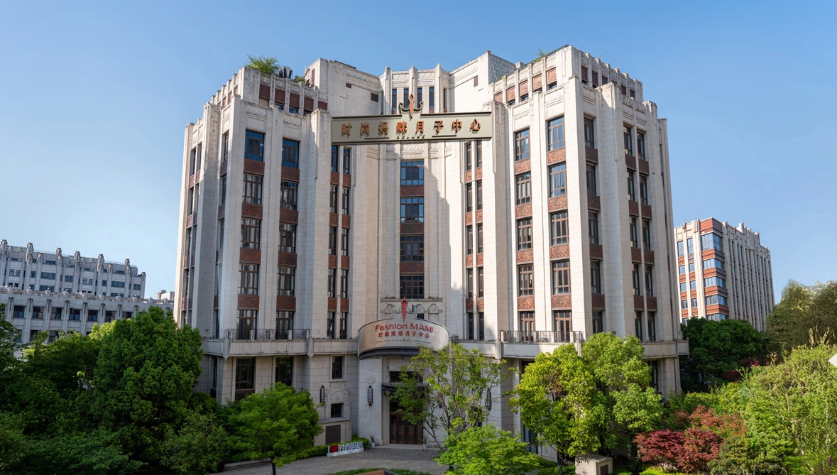 西郊独栋旗舰店