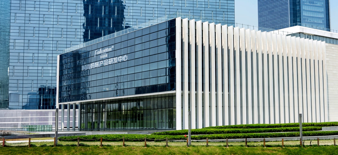 时尚妈咪产品研发中心